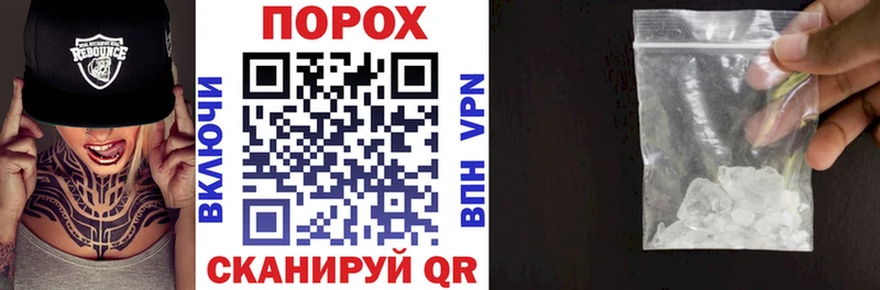 Amphetamine Розовый Игра