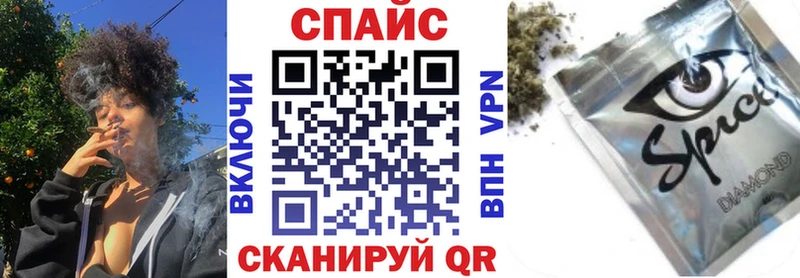 Бутират бутандиол  mega как зайти  Игра 