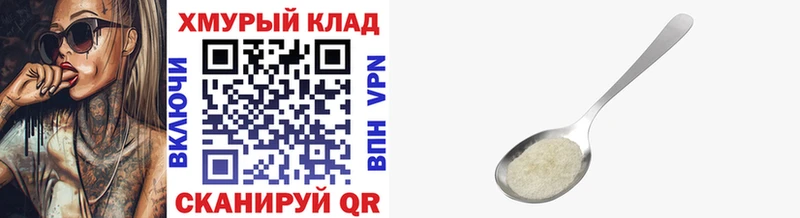 Героин VHQ  Игра 