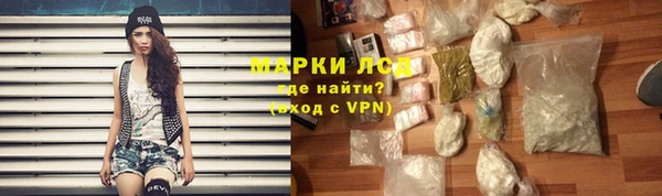 марихуана Алзамай