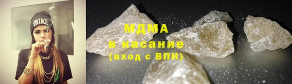 марихуана Алзамай