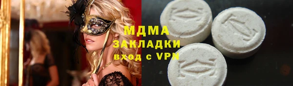 герыч Алексин
