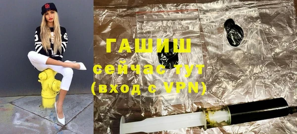 герыч Алексин