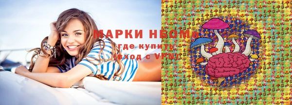 герыч Алексин