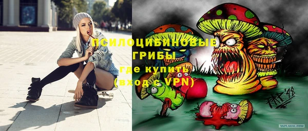 марихуана Алзамай