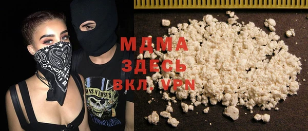 герыч Алексин