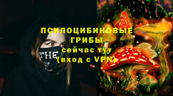 каннабис Новокубанск