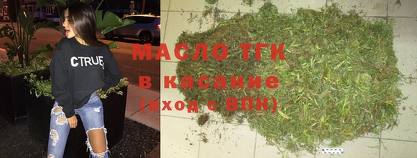 марихуана Алзамай