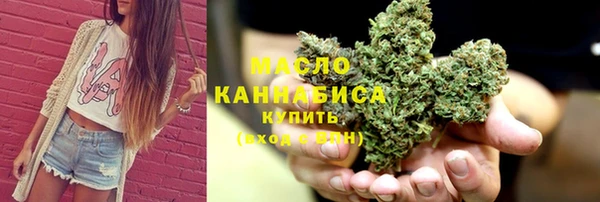 марихуана Алзамай