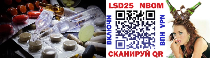 даркнет как зайти Игра LSD-25 экстази кислота