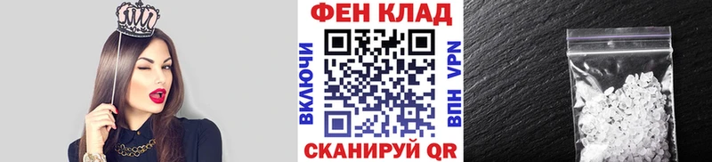 купить   Игра  Первитин мет 