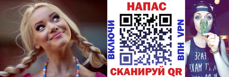 Марихуана конопля  Игра 